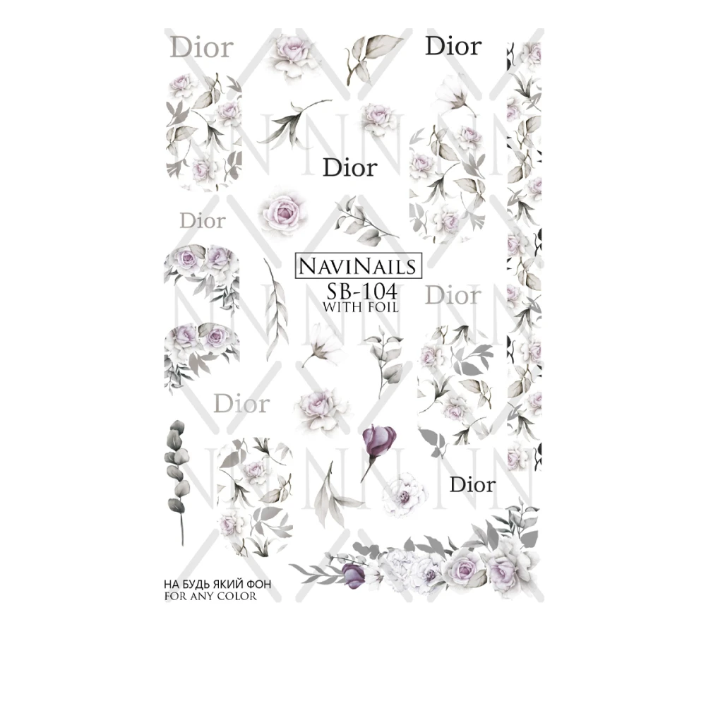 Слайдер Navinails з білою підкладкою об'ємною фольгою Max (SB-104 silver)