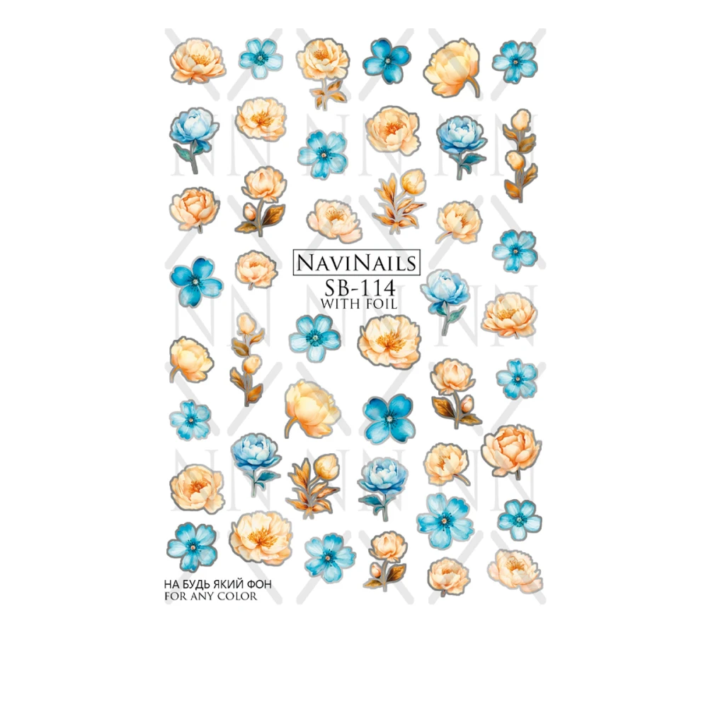 Слайдер Navinails з білою підкладкою об'ємною фольгою Max (SB-114 silver)