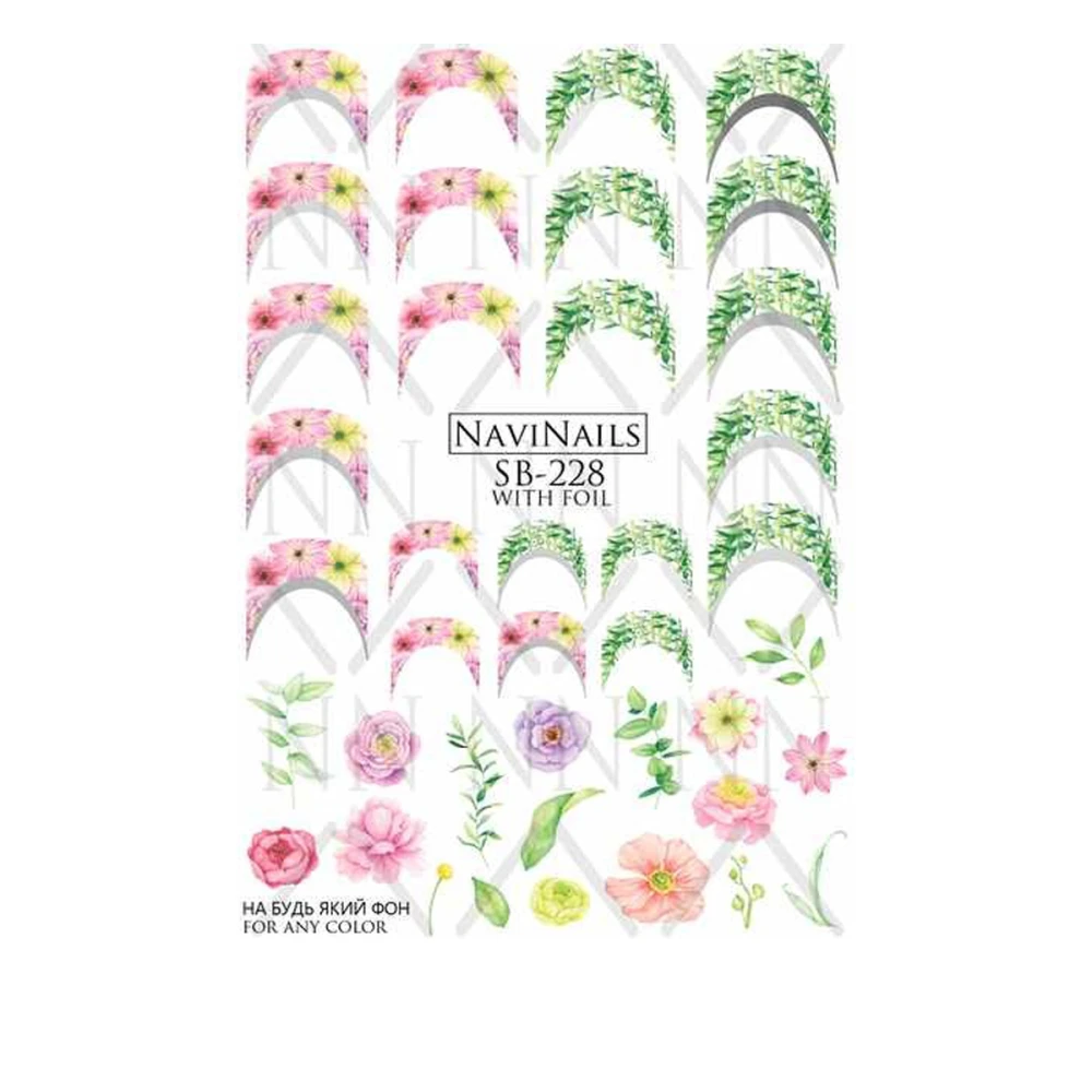 Слайдер Navinails з білою підкладкою об'ємною фольгою Max (SB-228 silver)