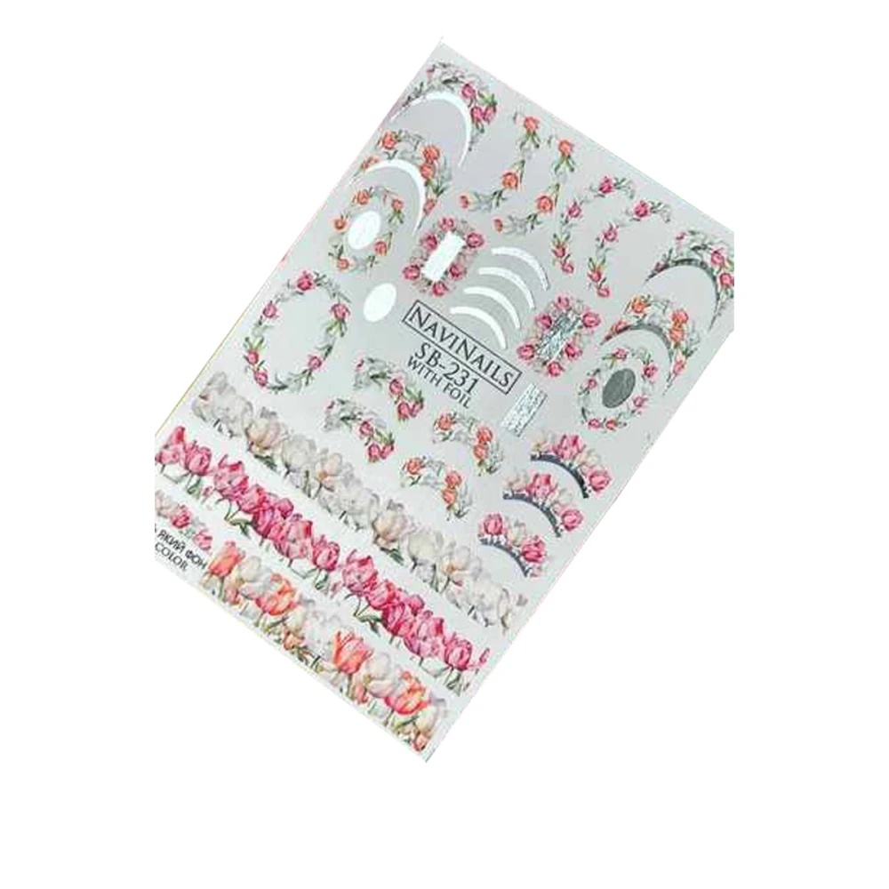 Слайдер Navinails з білою підкладкою об'ємною фольгою Max (SB-231 silver)