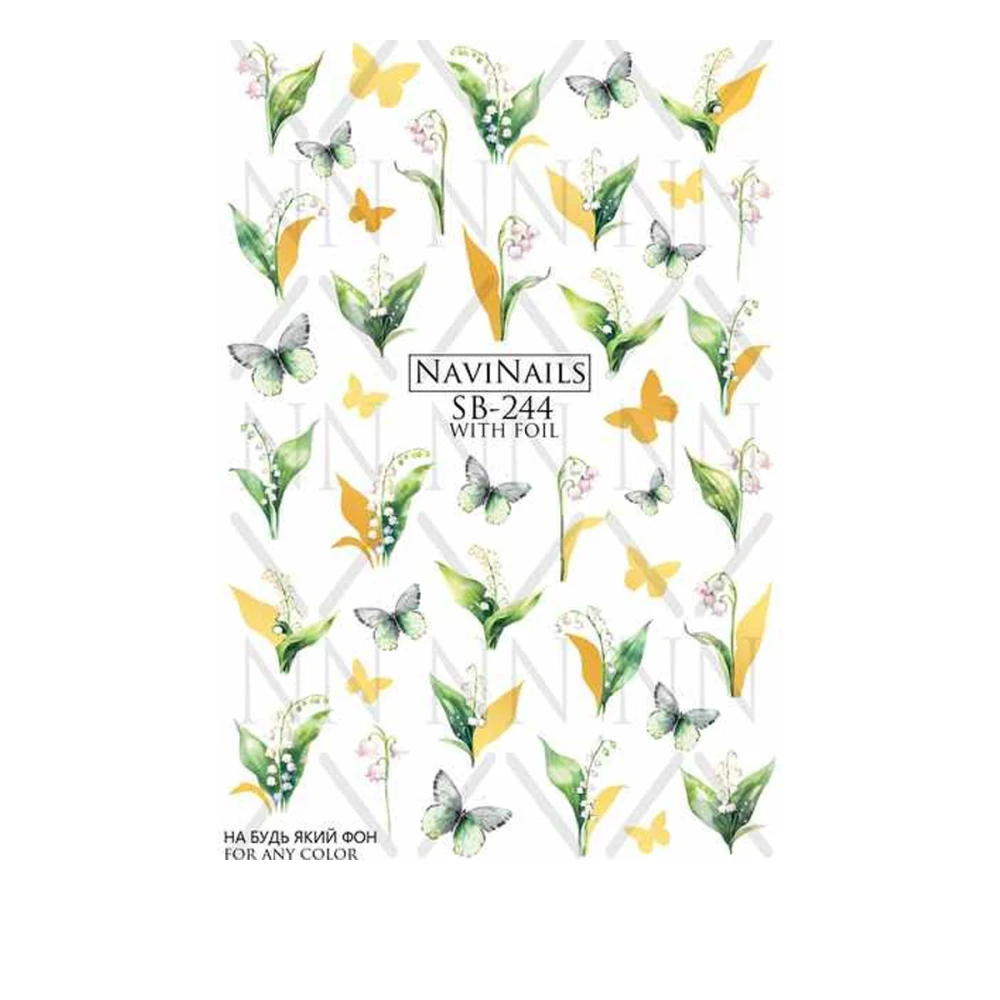 Слайдер Navinails з білою підкладкою об'ємною фольгою Max (SB-244 gold)