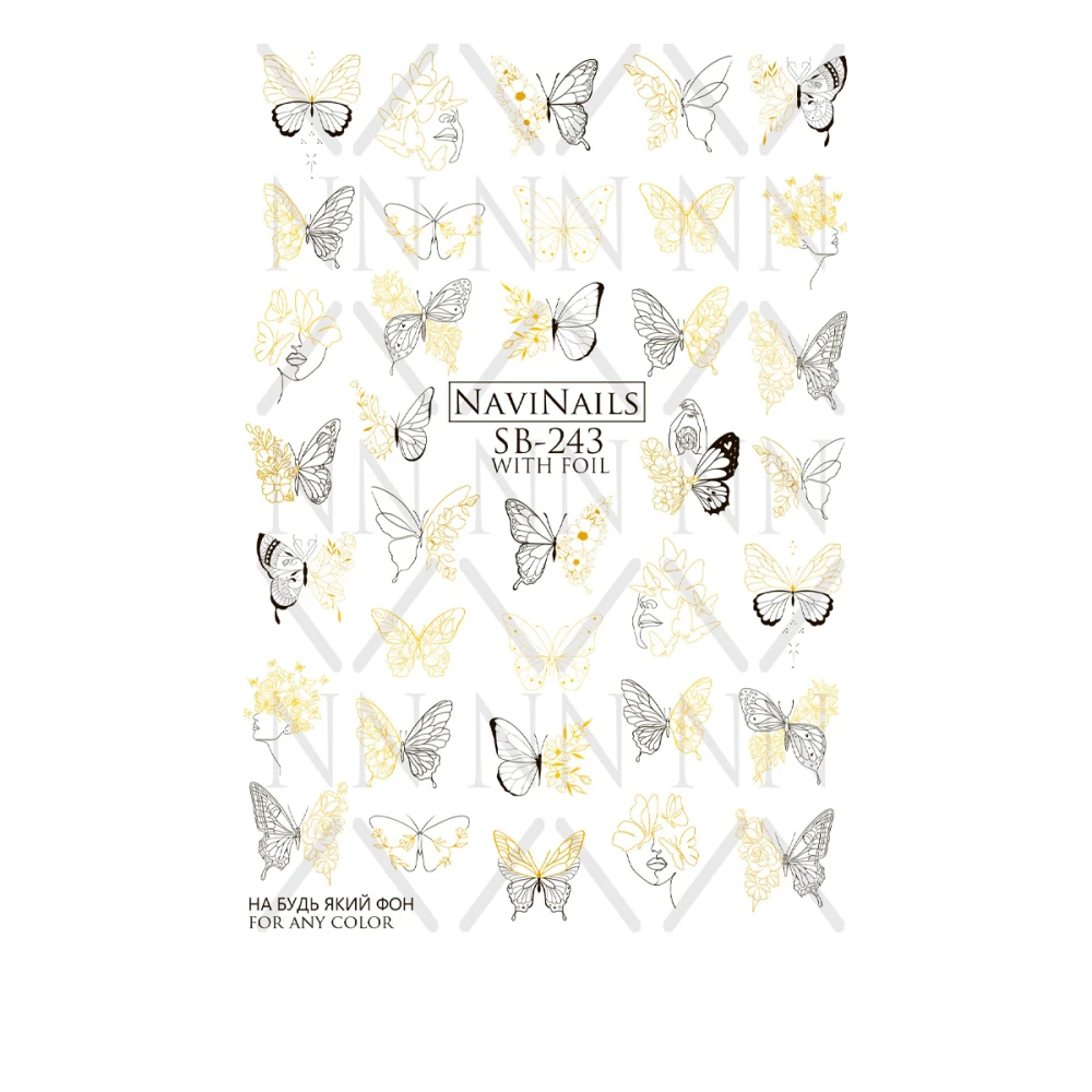 Слайдер Navinails з білою підкладкою об'ємною фольгою Max (SB-243 gold)