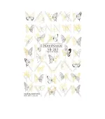 Слайдер Navinails с белой подкладкой объемной фольгой Max (SB-243 gold)