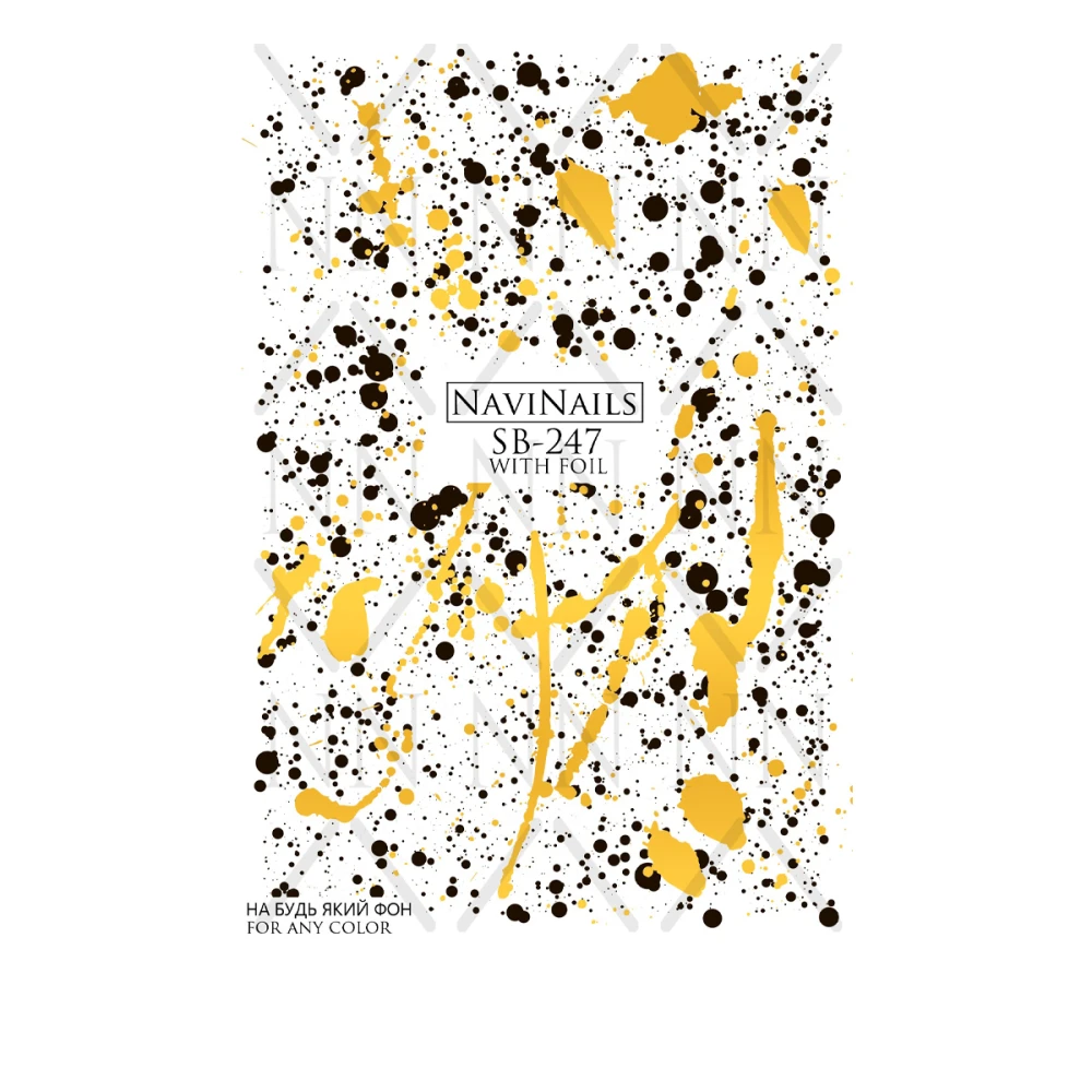Слайдер Navinails з білою підкладкою об'ємною фольгою Max (SB-247 gold)
