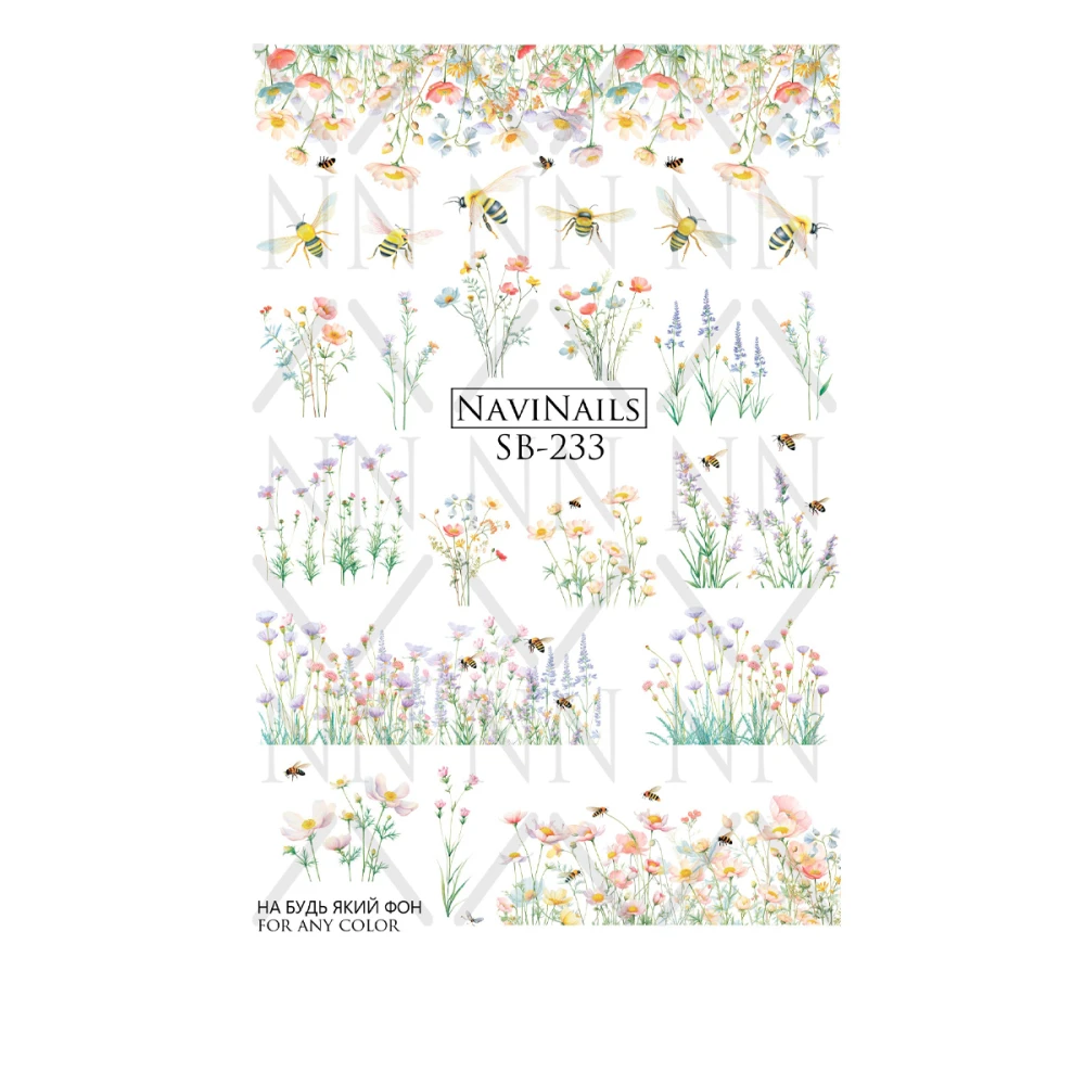 Слайдер Navinails з білою підкладкою об'ємною фольгою Max (SB-233)