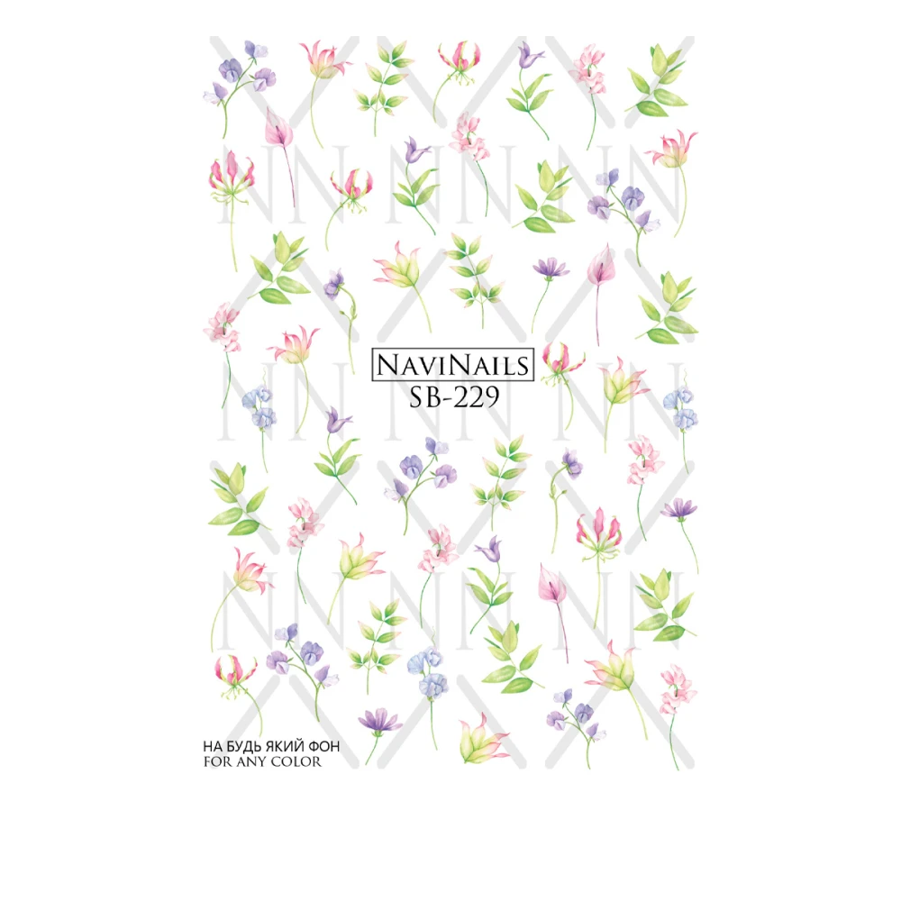 Слайдер Navinails з білою підкладкою об'ємною фольгою Max (SB-229)