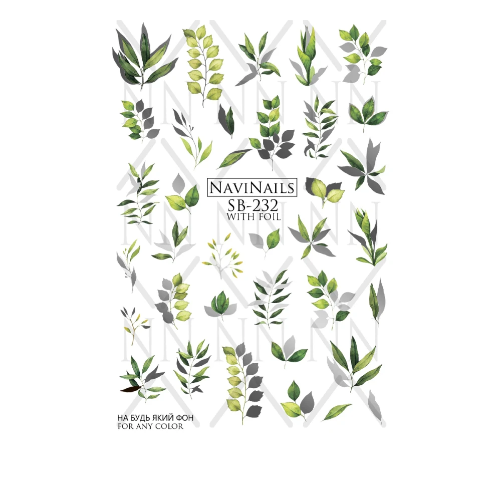 Слайдер Navinails з білою підкладкою об'ємною фольгою Max (SB-232 silver)