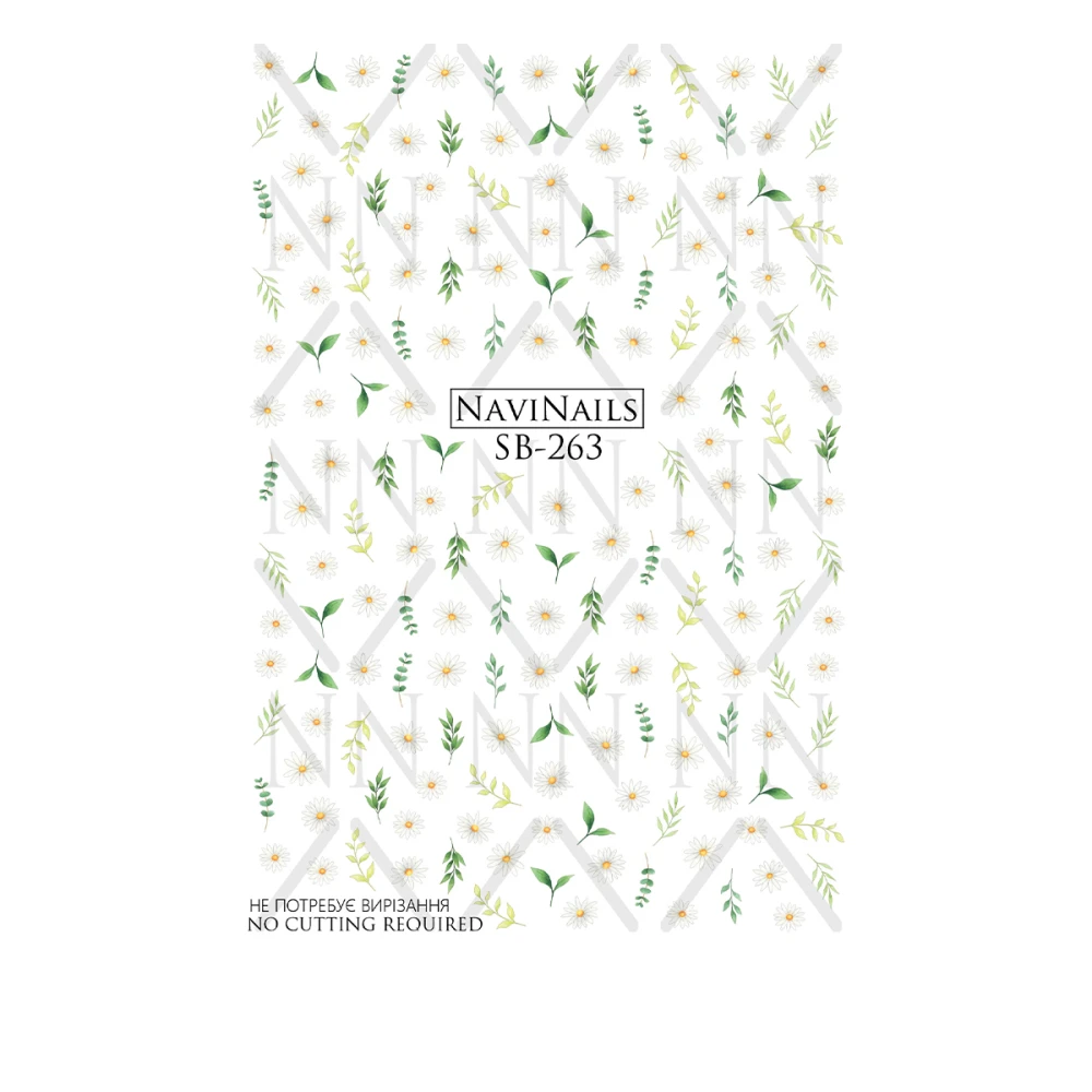 Слайдер Navinails з білою підкладкою/об'ємною фольгою Max (SB-263)