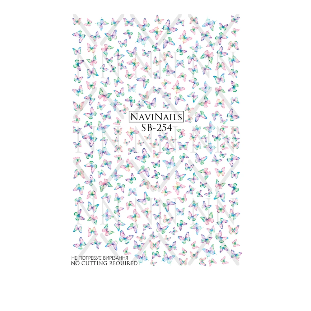 Слайдер Navinails с белой подкладкой/объемной фольгой Max (SB-254)
