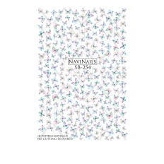 Слайдер Navinails з білою підкладкою/об'ємною фольгою Max (SB-254)