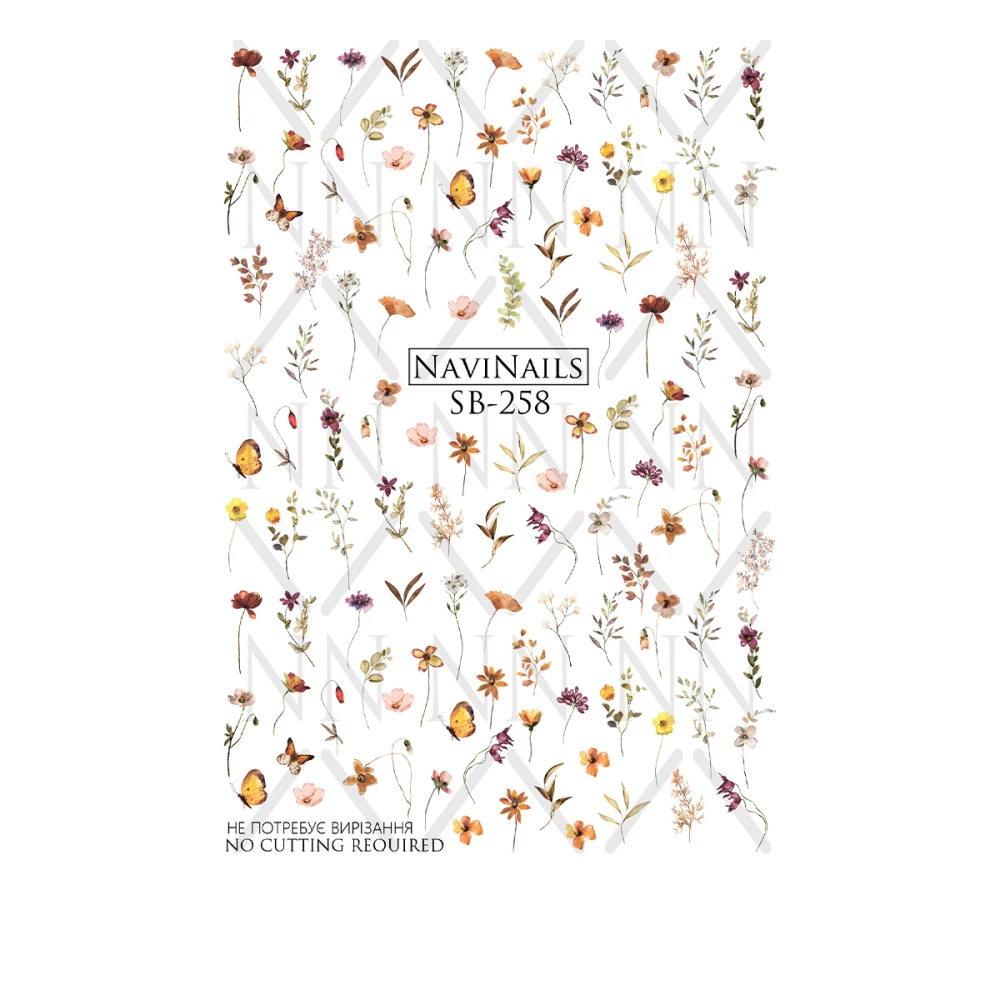 Слайдер Navinails с белой подкладкой/объемной фольгой Max (SB-258)