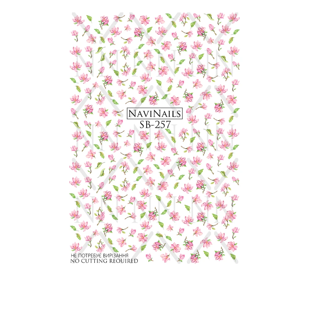 Слайдер Navinails с белой подкладкой/объемной фольгой Max (SB-257)