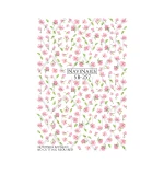 Слайдер Navinails с белой подкладкой/объемной фольгой Max (SB-257)