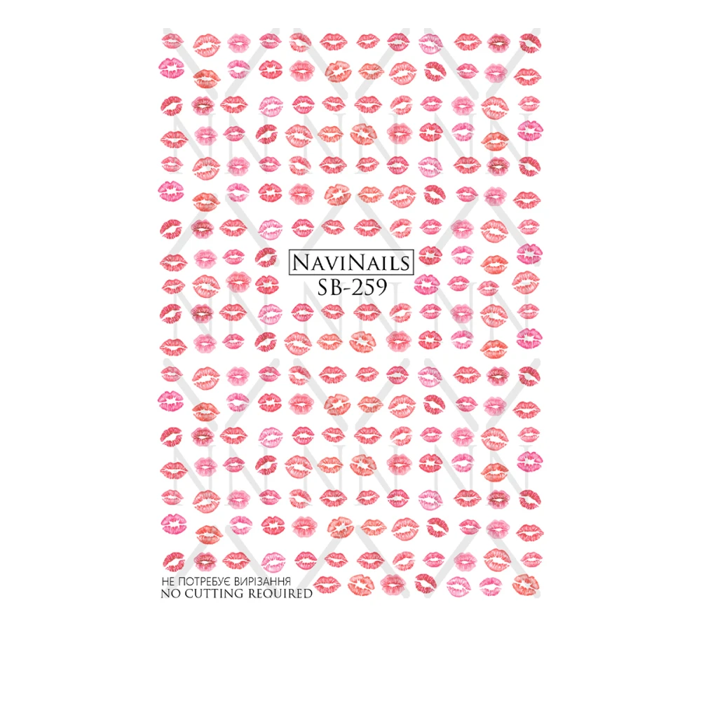 Слайдер Navinails с белой подкладкой/объемной фольгой Max (SB-259)