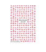 Слайдер Navinails з білою підкладкою/об'ємною фольгою Max (SB-259)