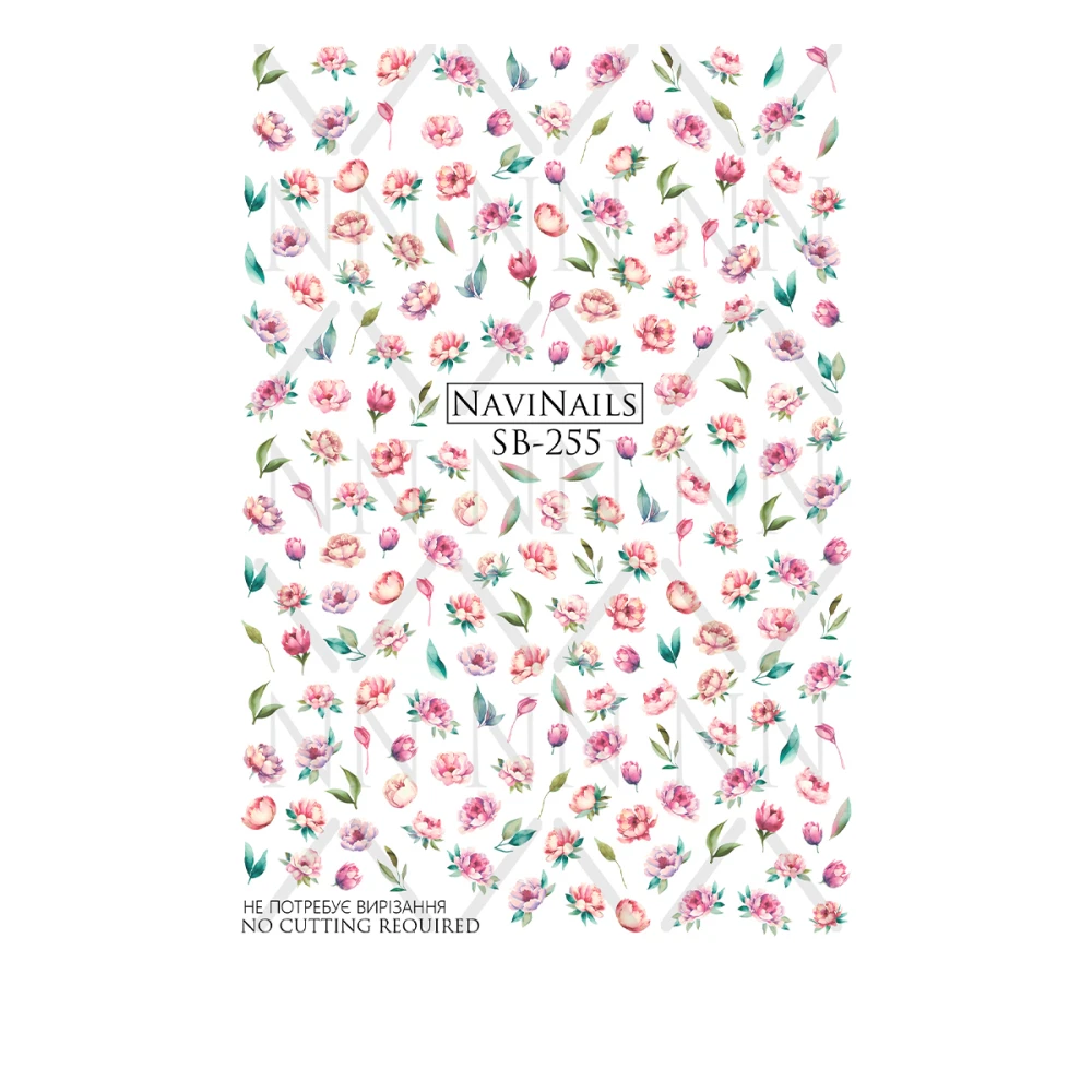 Слайдер Navinails з білою підкладкою/об'ємною фольгою Max (SB-255)