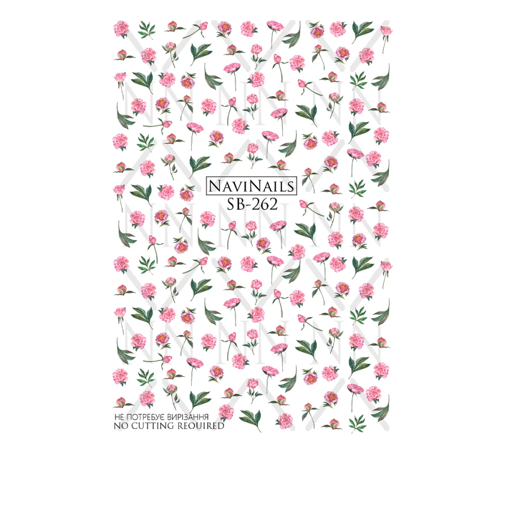 Слайдер Navinails з білою підкладкою/об'ємною фольгою Max (SB-262)