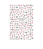 Слайдер Navinails с белой подкладкой/объемной фольгой Max (SB-262)