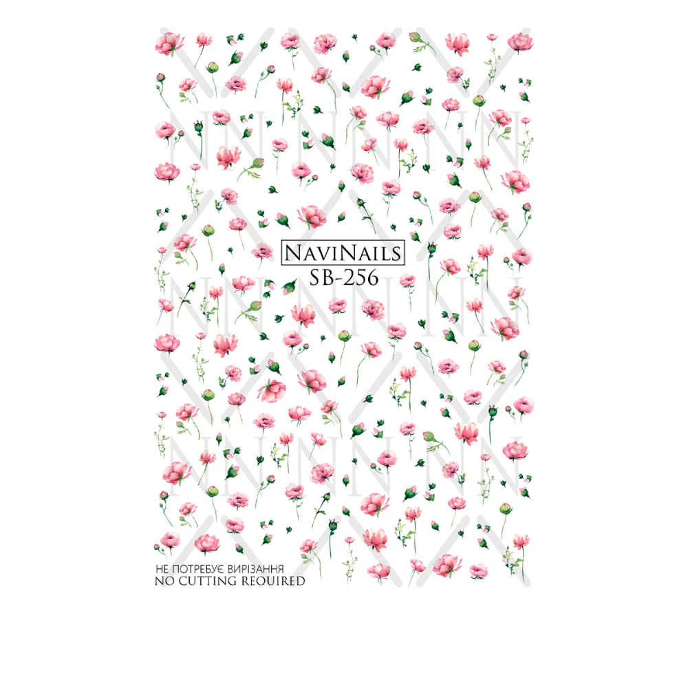 Слайдер Navinails с белой подкладкой/объемной фольгой Max (SB-256)