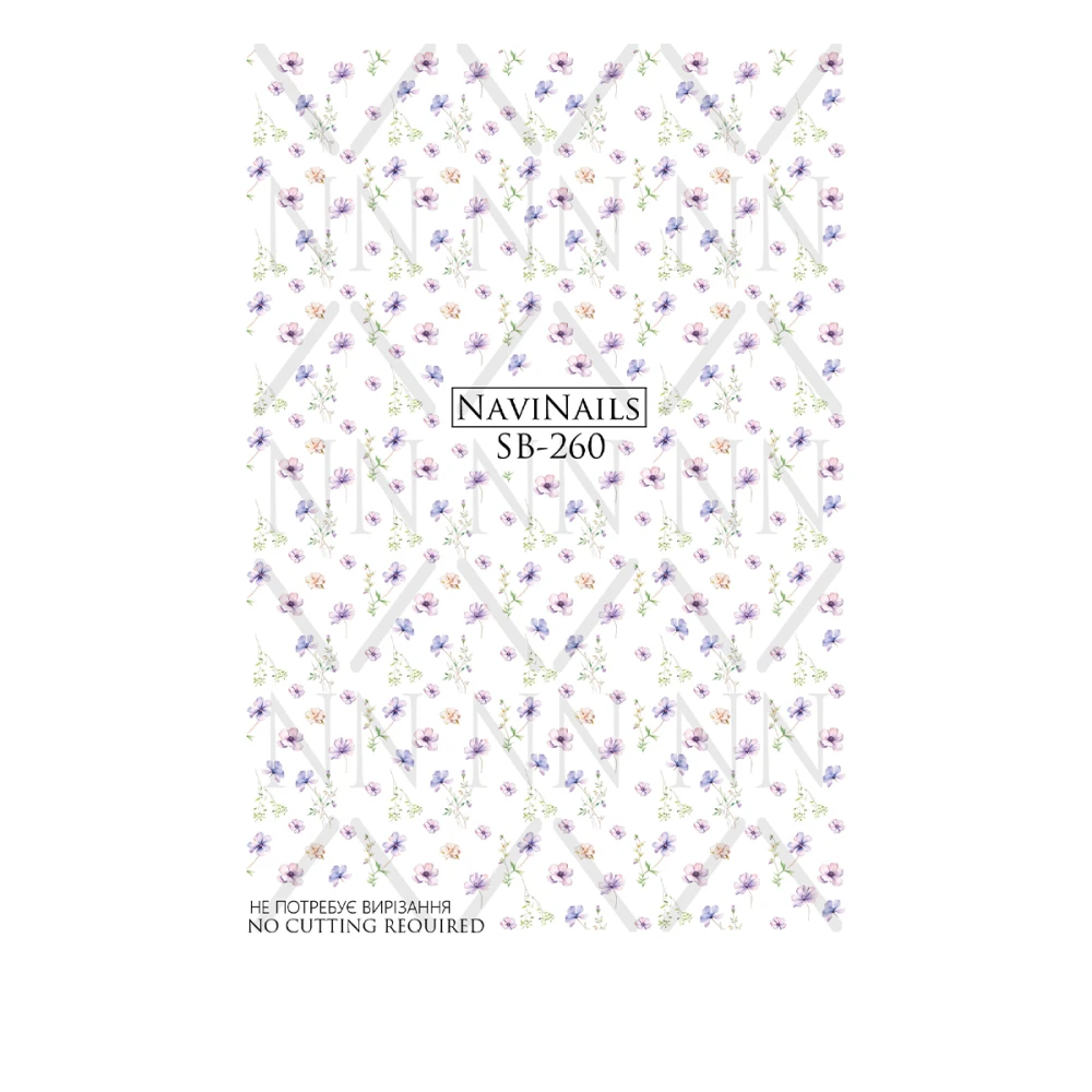 Слайдер Navinails с белой подкладкой/объемной фольгой Max (SB-260)