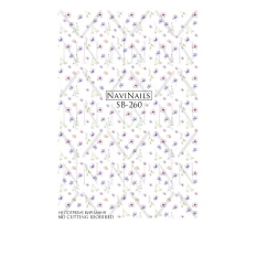 Слайдер Navinails з білою підкладкою/об'ємною фольгою Max (SB-260)