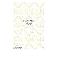 Слайдер Navinails з білою підкладкою/об'ємною фольгою Max (SB-082 gold)