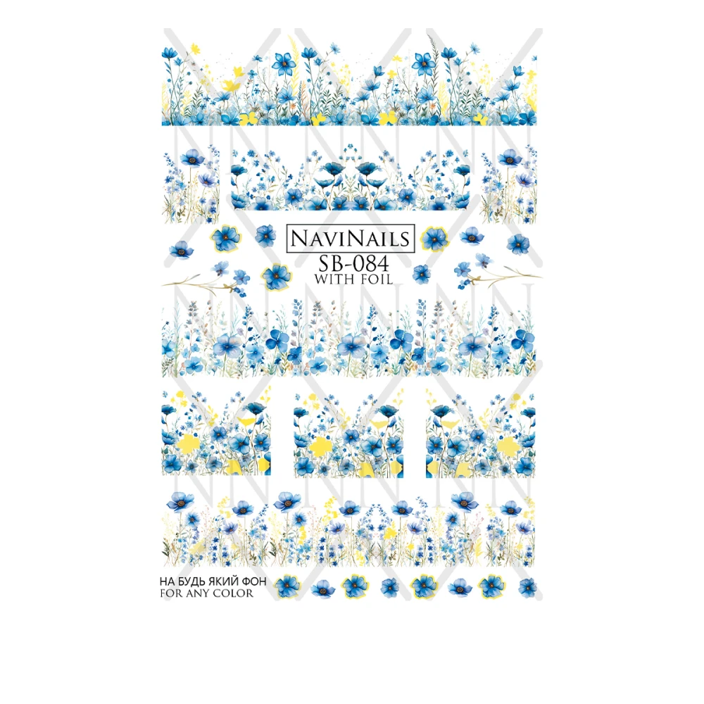 Слайдер Navinails с белой подкладкой/объемной фольгой Max (SB-084 gold)