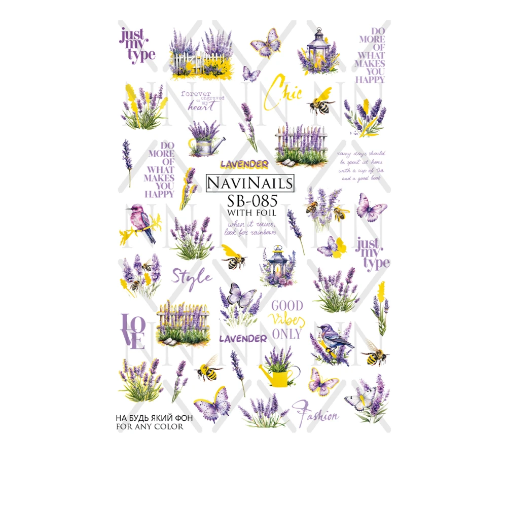 Слайдер Navinails з білою підкладкою/об'ємною фольгою Max (SB-085 gold)