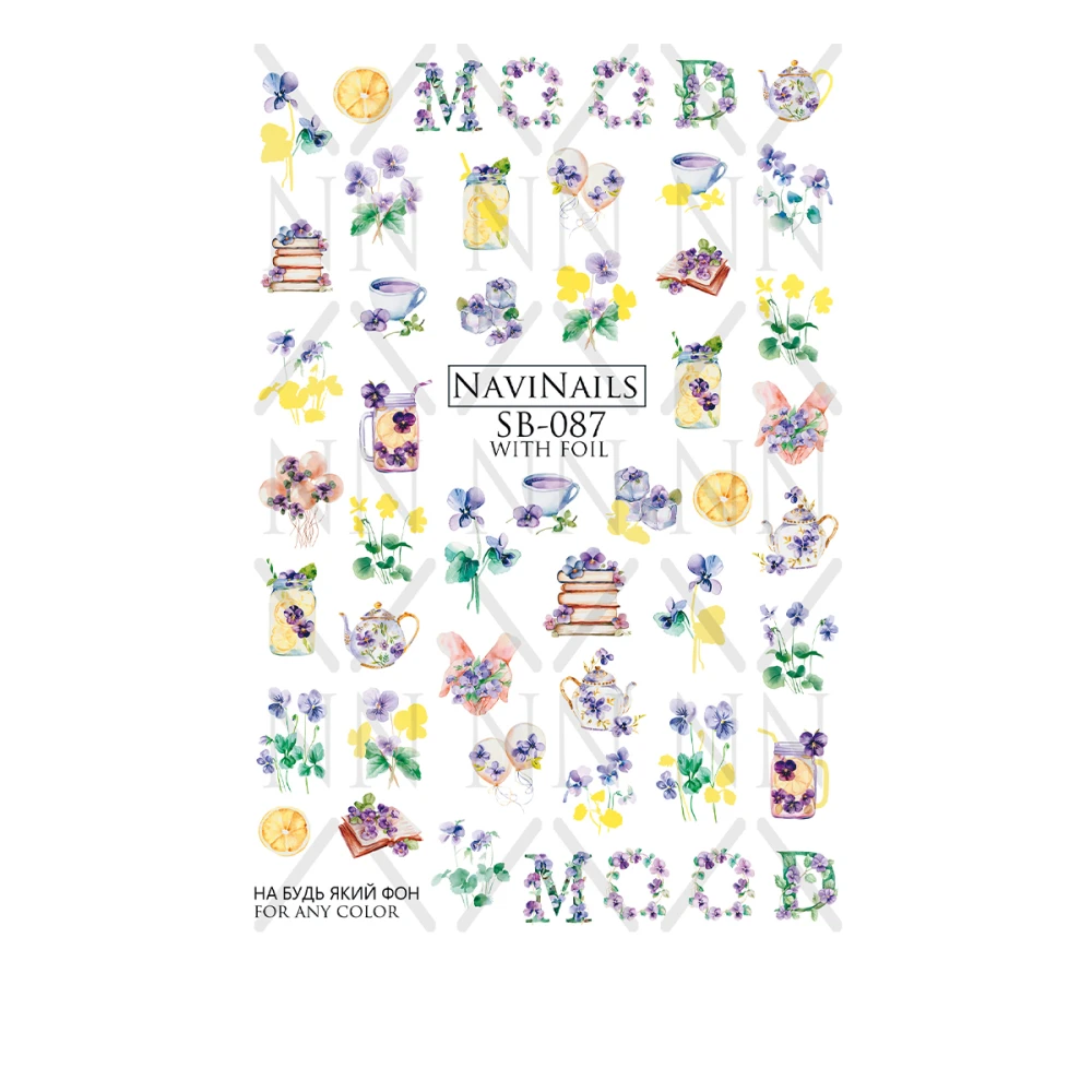 Слайдер Navinails з білою підкладкою/об'ємною фольгою Max (SB-087 gold)