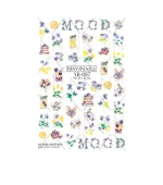 Слайдер Navinails з білою підкладкою/об'ємною фольгою Max (SB-087 gold)