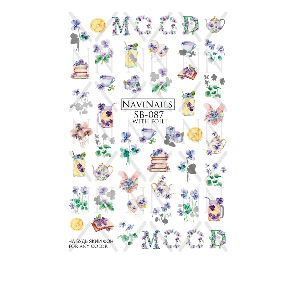 Слайдер Navinails з білою підкладкою/об'ємною фольгою Max (SB-087 silver)