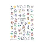 Слайдер Navinails з білою підкладкою/об'ємною фольгою Max (SB-087 silver)