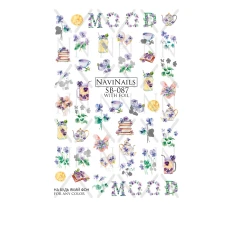 Слайдер Navinails з білою підкладкою/об'ємною фольгою Max (SB-087 silver)