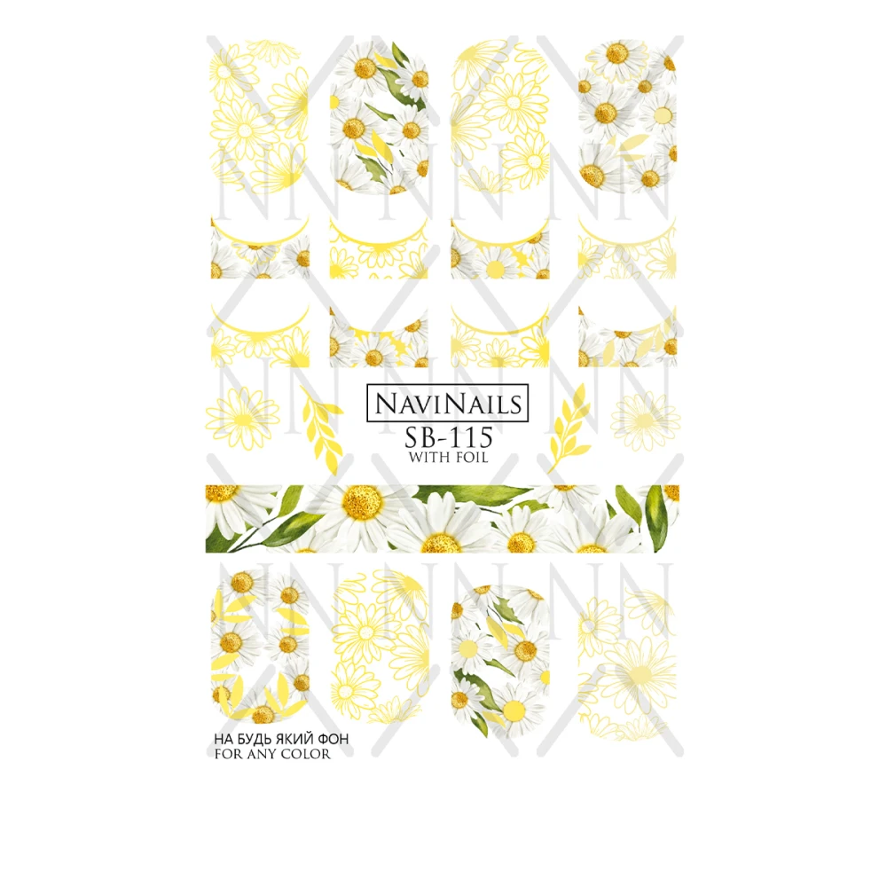 Слайдер Navinails с белой подкладкой/объемной фольгой Max (SB-115 gold)