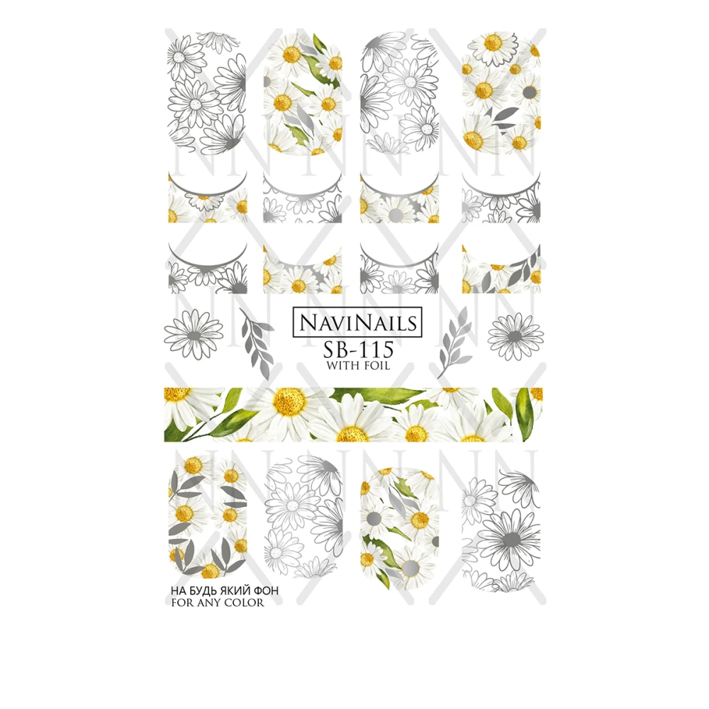 Слайдер Navinails с белой подкладкой/объемной фольгой Max (SB-115 silver)