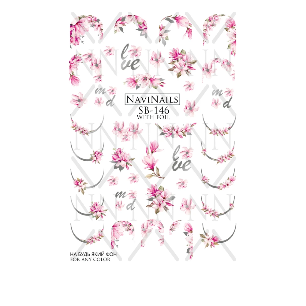 Слайдер Navinails с белой подкладкой объемной фольгой Max (SB-146 silver)