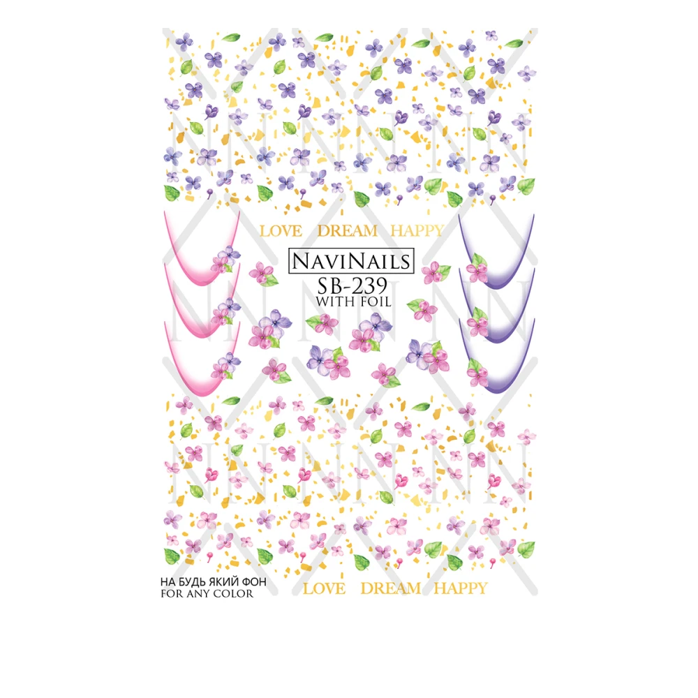 Слайдер Navinails с белой подкладкой/объемной фольгой Max (SB-239 gold)