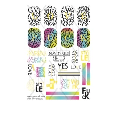 Слайдер Navinails с белой подкладкой/объемной фольгой Max (SB-113 gold)