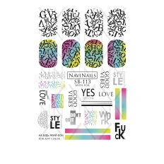 Слайдер Navinails з білою підкладкою/об'ємною фольгою Max (SB-113 silver)