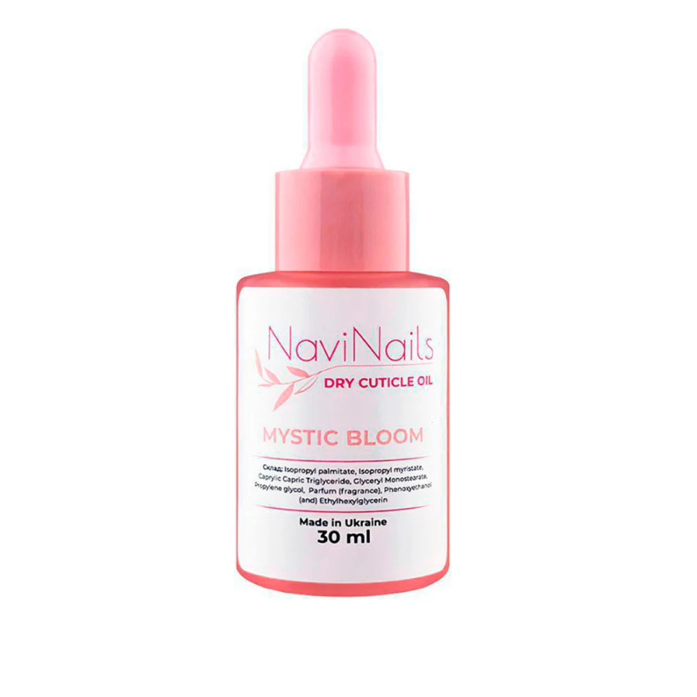 Олія суха для кутикули NaviNails Mistic Bloom 30 мл