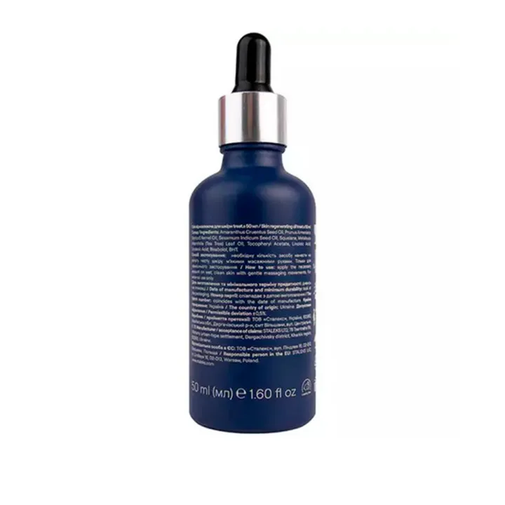 Олія регенеруюча для шкіри treat.s 30 мл