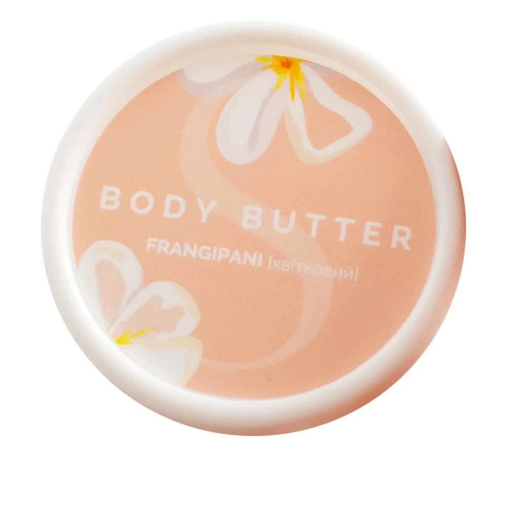 Баттер для тела Франжипани 200 мл