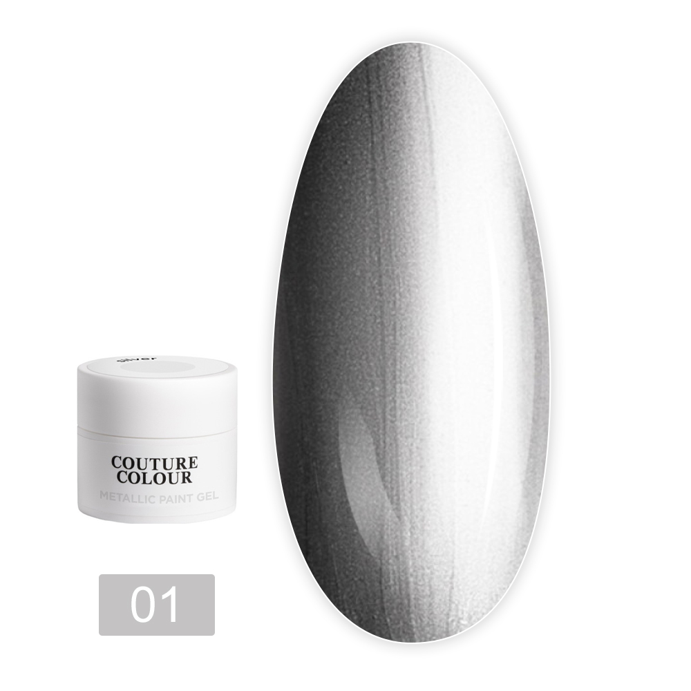 Гель-краска  COUTURE Colour Metallic Paint Gel no wipe 5г (01 Silver)