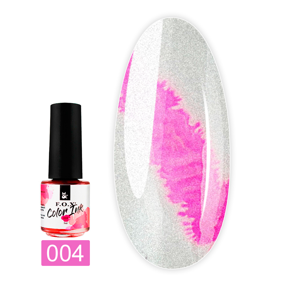 Флюид акварельный FOX Color Ink, 5 мл  (004)