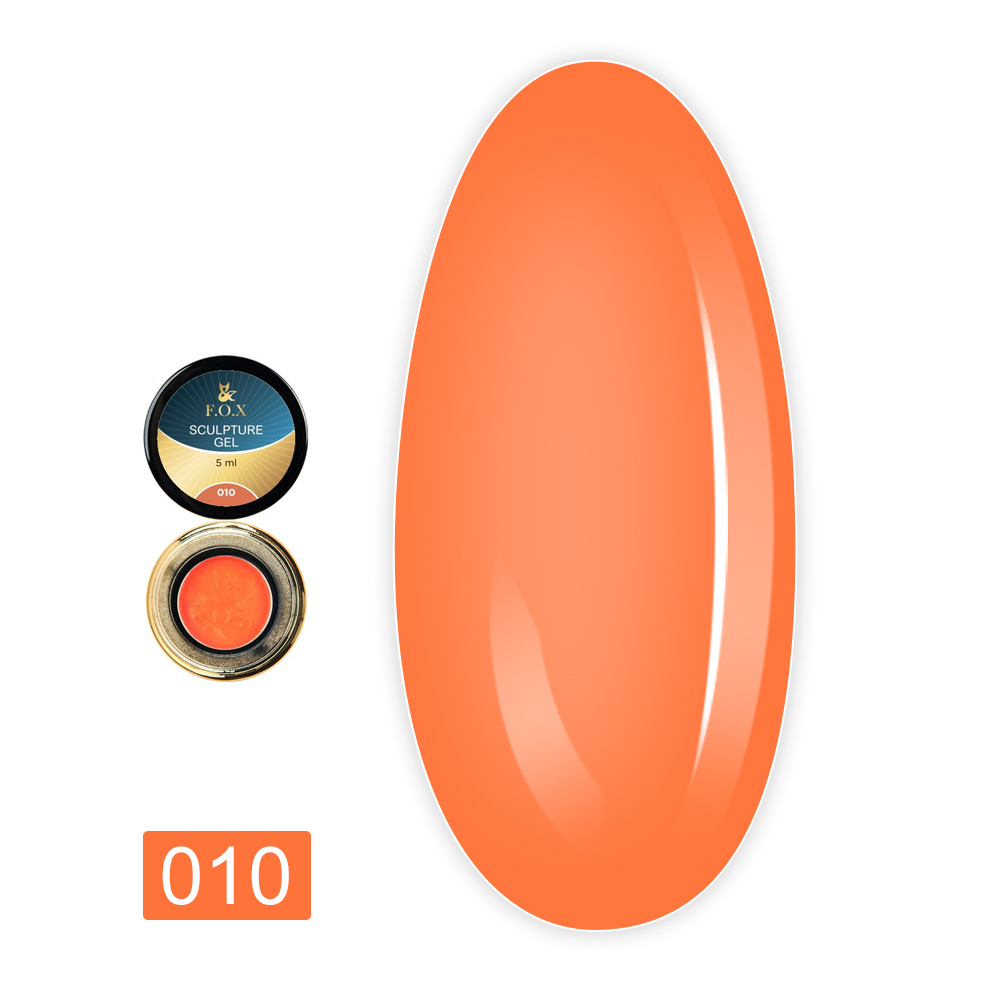 Гель Sculpture цветной 5 мл (010)