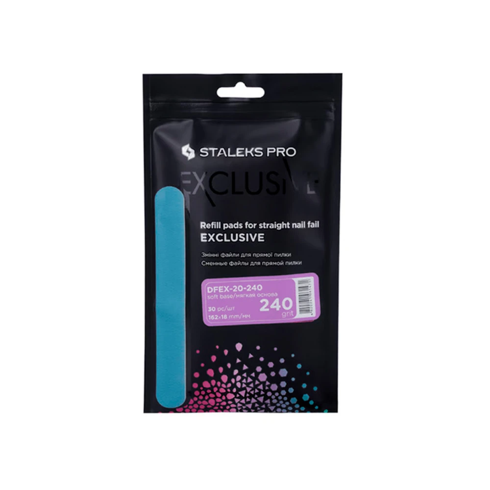 Набор сменных файлов для прямой пилки (на мягкой основе) EXCLUSIVE 20 (30 ед.)