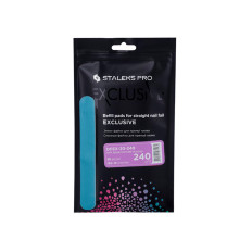 Набор сменных файлов для прямой пилки (на мягкой основе) EXCLUSIVE 20 (30 ед.)