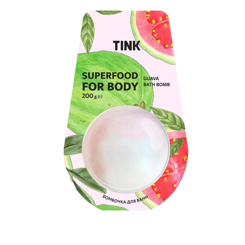 Бомбочка для ванн Tink 200 г (Guava)