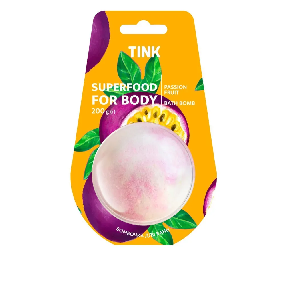 Бомбочка для ванн Tink 200 г (Passion Fruit)
