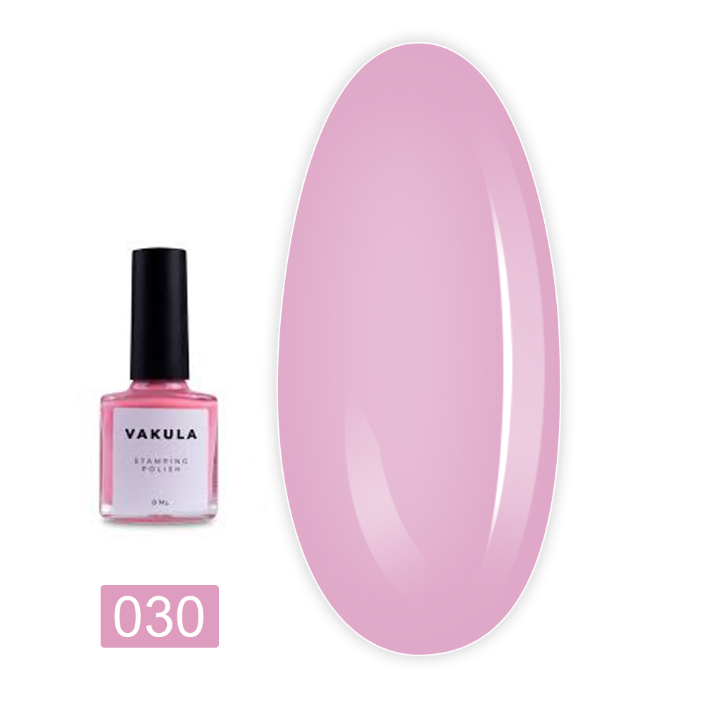 Лак для стемпинга Vakula 8 мл (30)